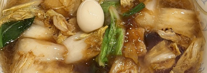 鶏舎