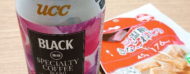 丸亀製麺イトーヨーカドー大和鶴間