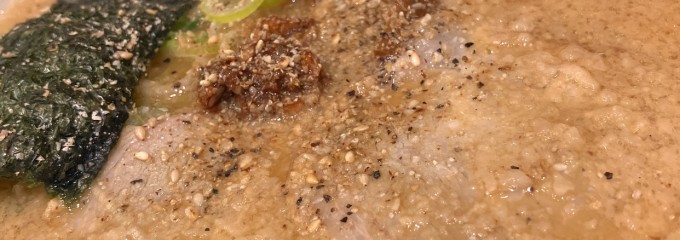 らあめん花月嵐 ニッケコルトンプラザ店