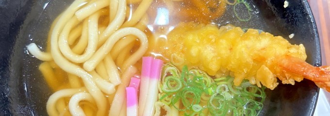土山PA