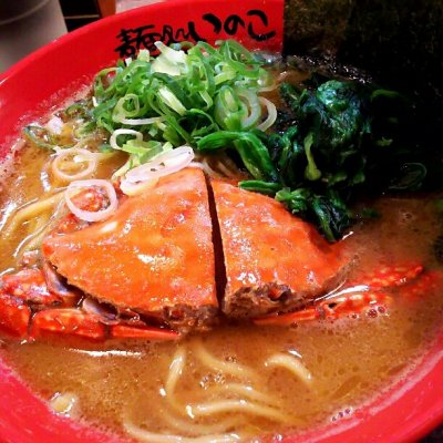 いのこ 赤塚店 地下鉄赤塚駅 ラーメン