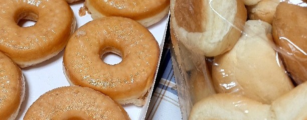 コストコ 多摩境店