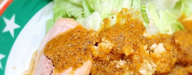 ジャンクガレッジ ふじみ野駅前店