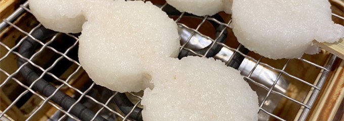 おかげ庵 大宮東口店