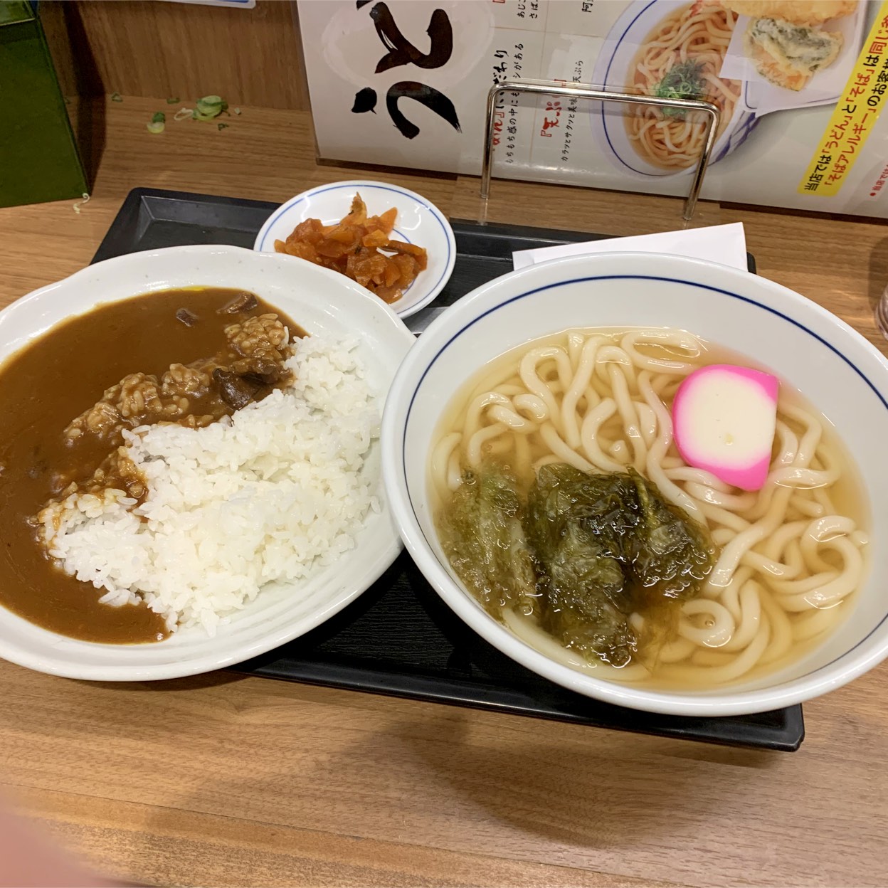 ウエスト 川端店