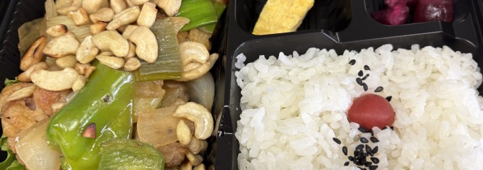 誼摩誼摩
