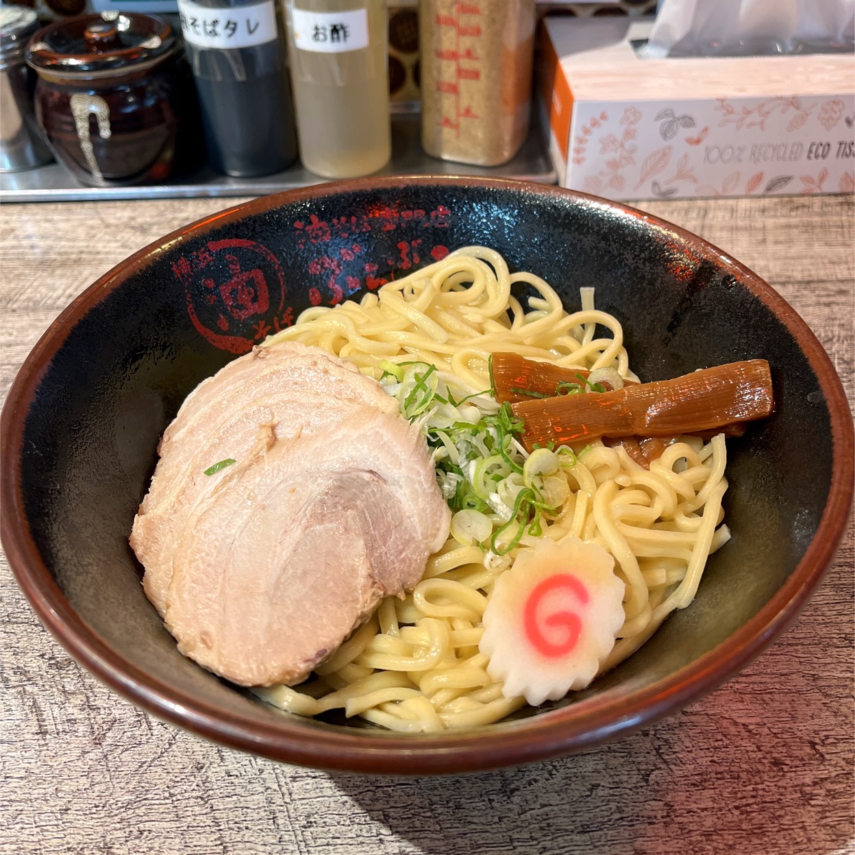 油 そば 横浜