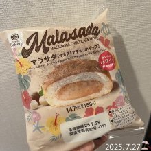 Sacchanchanさんの写真