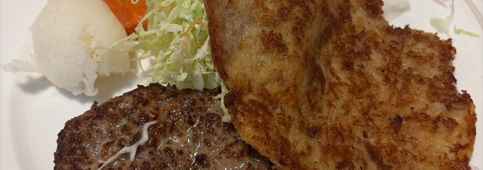 ザ ハンバーグ 高田馬場店