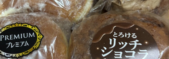 阪急ベーカリー&カフェ リバーウォーク北九州店