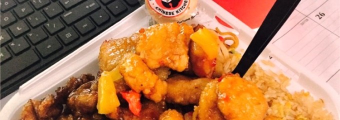 Panda Express