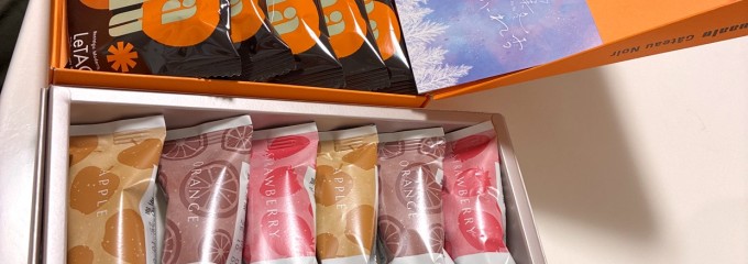白い恋人パーク