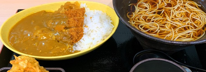ゆで太郎  静岡インター通り店