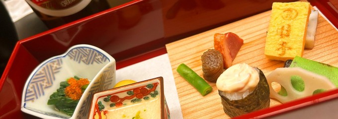 しゃぶしゃぶ・京懐石月亭 町田店