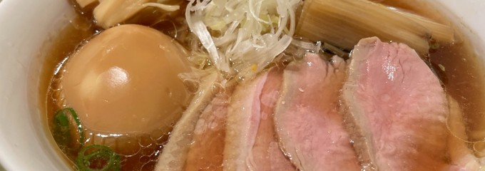 らーめん 鴨 to 葱