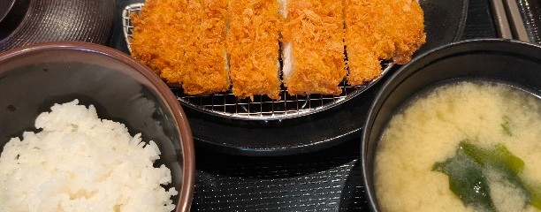 松乃家 本厚木店