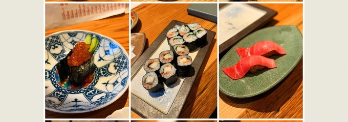 天満鮨