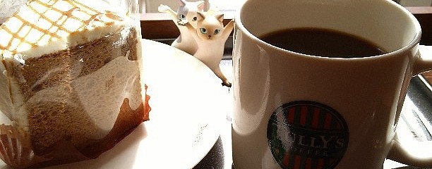タリーズコーヒー 札幌ステラプレイス
