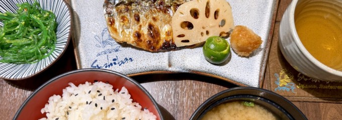 Sushibar Xuân Thuỷ