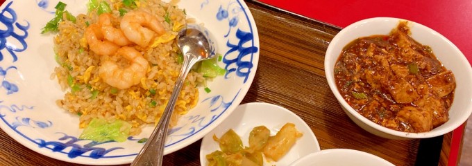 陳麻婆豆腐 麺飯館 新宿京王モール店