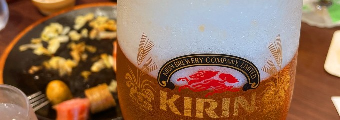 キリンシティプラス 有明ガーデン店