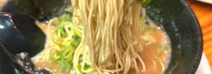 御天 千駄ヶ谷店