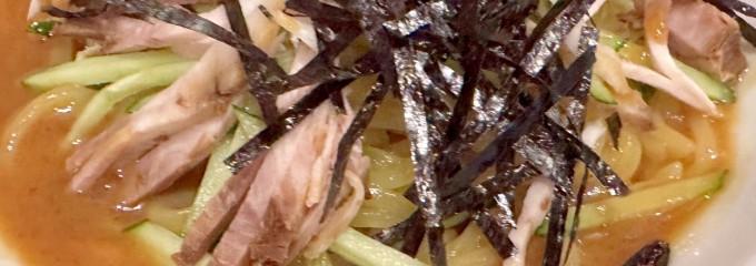 みその橋サカイ