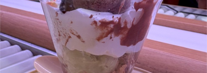 スシロー BIGBOX高田馬場店