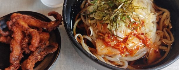 うどん館