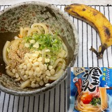 yshitaさんの写真