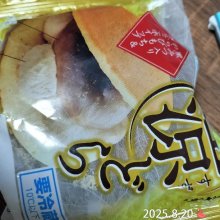 mikyann39さんの写真