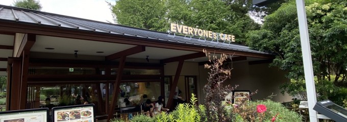 EVERYONEs CAFE