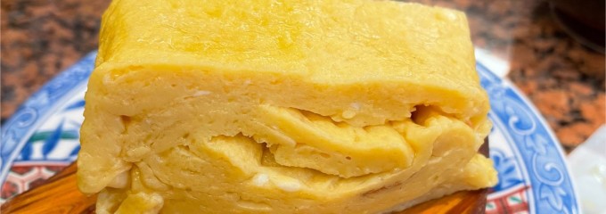 すし弁慶 道笑町店