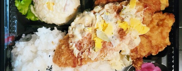 馳走菜 横浜いずみ店