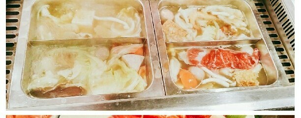 喫太宝