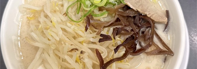 博多天神 御茶ノ水1号店