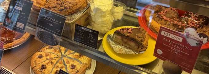 グラニースミス 三宿店