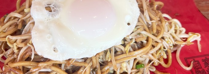 バソキ屋 西月隈店