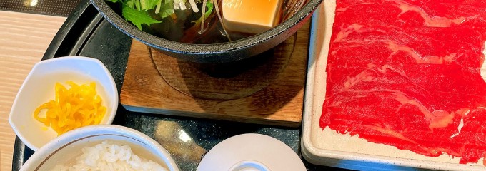 寿司･しゃぶしゃぶ ゆず庵 宇都宮桜通り店