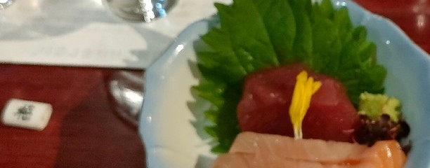 樞 名駅店