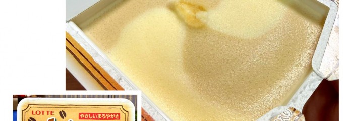 京急ストア 杉田店