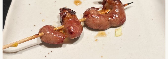 焼き鳥 蔵