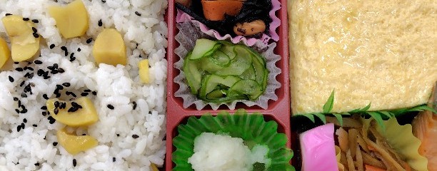 近鉄百貨店 あべのハルカス近鉄本店