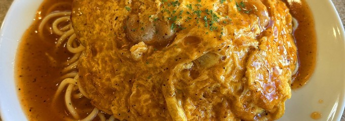 スパゲティー コモ