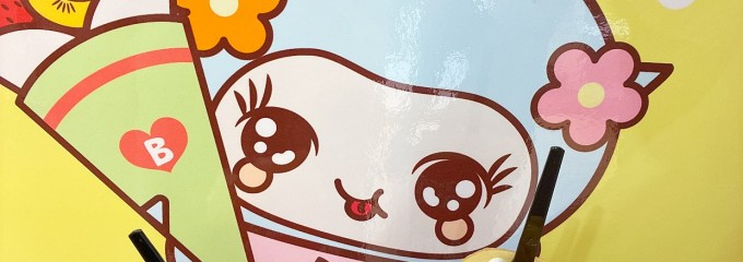 クレープ バオバオ