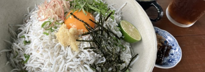 中原水産