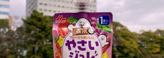 浜離宮恩賜庭園