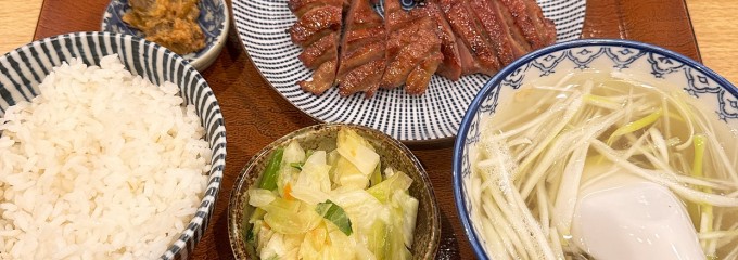 炭焼牛たん東山 トナリエキュートつくば店