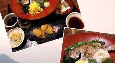 五志喜 松山市 大街道 郷土料理