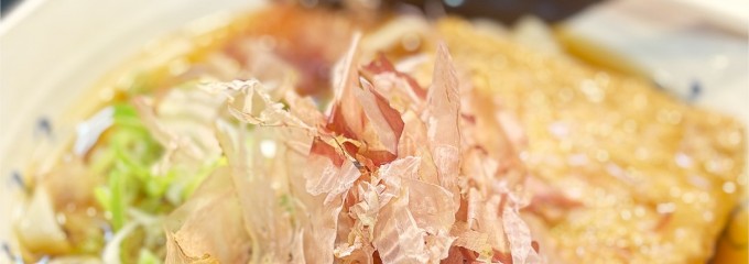 住よし JR名古屋駅・新幹線下りホーム店
